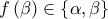 f\left( \beta  \right)\in \left\{ \alpha ,\beta  \right\}