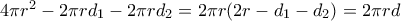 4\pi r^{2} - 2\pi rd_{1} - 2\pi rd_{2} = 2\pi r(2r - d_{1} - d_{2}) = 2\pi rd