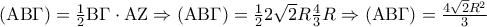 \left( {{\rm A}{\rm B}\Gamma } \right) = \frac{1}{2}{\rm B}\Gamma  \cdot {\rm A}{\rm Z} \Rightarrow \left( {{\rm A}{\rm B}\Gamma } \right) = \frac{1}{2}2\sqrt 2 R\frac{4}{3}R \Rightarrow \left( {{\rm A}{\rm B}\Gamma } \right) = \frac{{4\sqrt 2 R^2 }}{3}