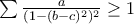 \sum \frac{a}{(1-(b-c)^2)^2} \geq 1