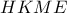 HKME