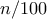 n/100