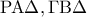 \displaystyle{{\rm P}{\rm A}\Delta ,\Gamma {\rm B}\Delta }