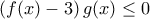 \left ( f(x)-3 \right)g(x) \leq 0 