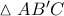 \vartriangle AB'C