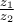 {\frac{z_1}{z_2}}