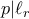 p|\ell_r