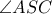\angle ASC
