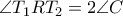 \angle T_1RT_2 = 2 \angle C