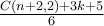  \frac {C(n+2,2)+3k+5}{6}