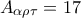 A_{ \alpha \rho \tau }=17 A_{ \alpha \rho \tau }=17