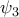 \psi_3