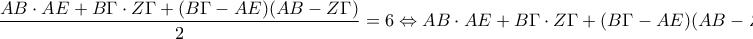 \displaystyle{\frac{AB \cdot AE + B\Gamma \cdot Z\Gamma +(B\Gamma -AE)(AB-Z\Gamma)}{2}=6 \Leftrightarrow AB \cdot AE + B\Gamma \cdot Z\Gamma +(B\Gamma -AE)(AB-Z\Gamma)=12}