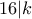 16|k