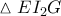 \vartriangle EI_{2}G