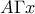 A\Gamma x