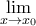 \mathop {\lim }\limits_{x \to x_0 }