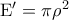 {\rm E}' = \pi {\rho ^2}