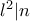 l^2|n