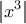\displaystyle \left| {{x^3}} \right|