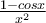 \frac{1-cosx}{x^2}