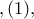 ,(1),