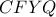 CFYQ