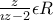 \frac{z}{\imath z-2} \epsilon R
