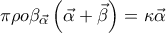 \pi \rho o{{\beta }_{{\vec{\alpha }}}}\left( \vec{\alpha }+\vec{\beta } \right)=\kappa \vec{\alpha }