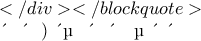 
</div></blockquote>

&Delta;ί&nu;&omega; &tau;&eta;&nu; &alpha;&pi;ά&nu;&tau;&eta;&sigma;&eta; &sigma;&tau;&omicron; &gamma;) &epsilon;&rho;ώ&tau;&eta;&mu;&alpha; &kappa;&alpha;&iota; &alpha;&phi;ή&nu;&omega; &tau;&eta; &lambda;ύ&sigma;&eta; &nu;&alpha; &tau;&eta;&nu; &mu;&alpha;&nu;&tau;&alpha;&iota;&psi;&epsilon;&tau;&epsilon; &kappa;ά&nu;&omicron;&nu;&tau;&alpha;&sigmaf; &pi;&epsilon;&rho;&iota;&gamma;&rho;&alpha;&phi;ή  
 
