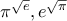 \pi^{\sqrt{e}}, e^{\sqrt{\pi}}