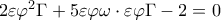 2\varepsilon \varphi ^{2}\Gamma+5\varepsilon \varphi \omega \cdot \varepsilon \varphi\Gamma -2=0