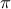 \displaystyle{ \pi}