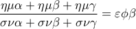 \displaystyle{\frac{\eta\mu \alpha +\eta\mu \beta+\eta\mu \gamma}{ \sigma \uspilon \nu \alpha +\sigma \uspilon \nu \beta+ \sigma \uspilon \nu \gamma}=\varepsilon \phi \beta}