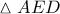 \vartriangle AED
