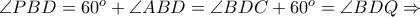 \angle PBD=60^{o}+\angle ABD=\angle BDC+60^{o}=\angle BDQ\Rightarrow