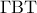\Gamma {\rm B}{\rm T}