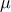  \mu 