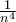 \frac{1}{n^4}