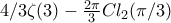 4/3\zeta(3)-\frac{2\pi}{3}Cl_{2}(\pi/3)