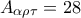 A_{  \alpha  \rho  \tau }=28