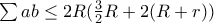 \sum{ab}\leq 2R(\frac{3}{2}R+2(R+r)) \sum{ab}\leq 2R(\frac{3}{2}R+2(R+r))