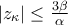 \left| {{z_\kappa }} \right| \le \frac{{3\beta }}{\alpha }