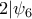 2|\psi_6