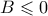 B\leqslant 0