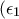 (\epsilon_1