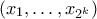 (x_1,\ldots,x_{2^k})