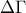 \displaystyle\Delta \Gamma