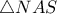 \triangle NAS