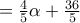 =\frac{4}{5} \alpha +\frac{36}{5}